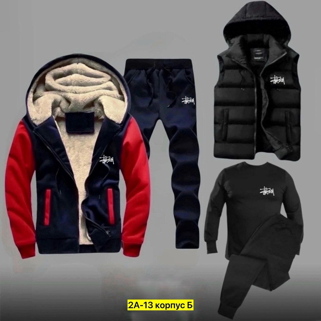 теплый мужской спортивный костюм nike,спортивные костюмы мужские,cпортивный костюм теплый,спортивный костюм мужской теплый,спортивные костюмы nike