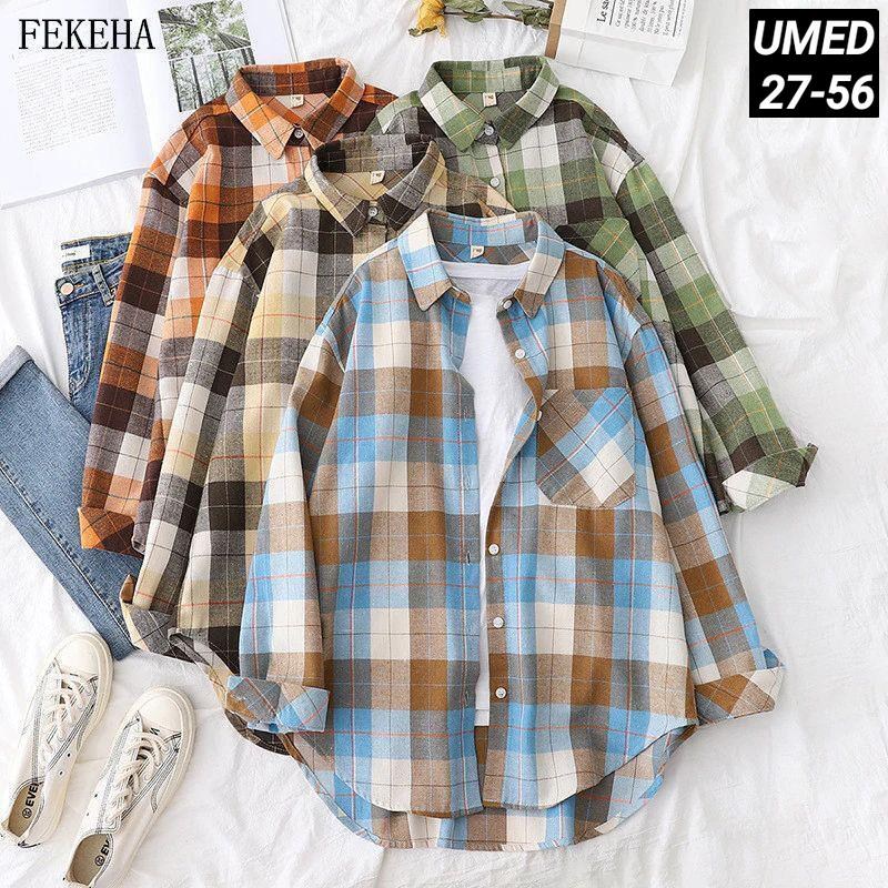 рубашка с длинными рукавами в клетку,женская рубашка в клетку,рубашка женская оверсайз в клетку,клетчатая рубашка женская,клетчатая женская рубашка с длинным рукавом