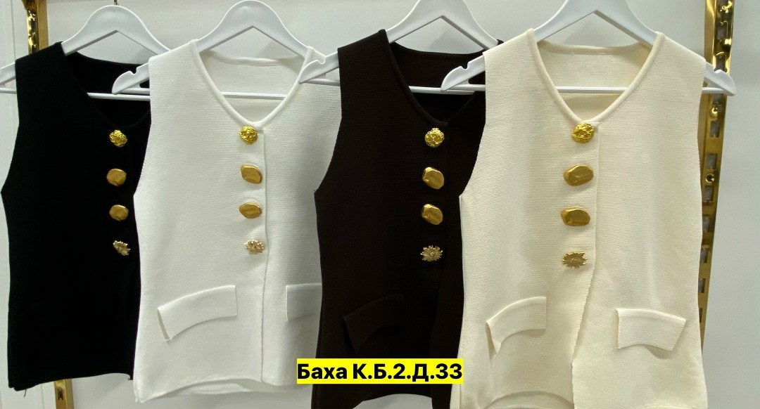 жилетка женская,женские жилеты,жилет,жилет для женщин,жилет школьная