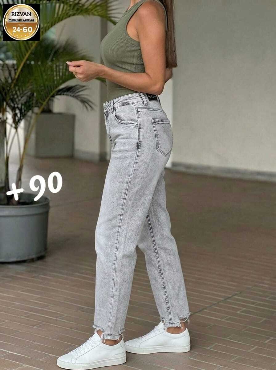 джинсы женские,джинсы мом,джинсы джинсы,джинсы мом женские,джинсы модные