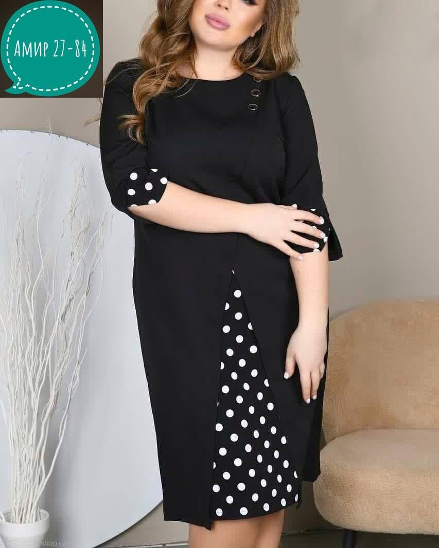 женские платья больших размеров,женская платье,платье модное,,платье pretty 2091 черный-бежевый горох