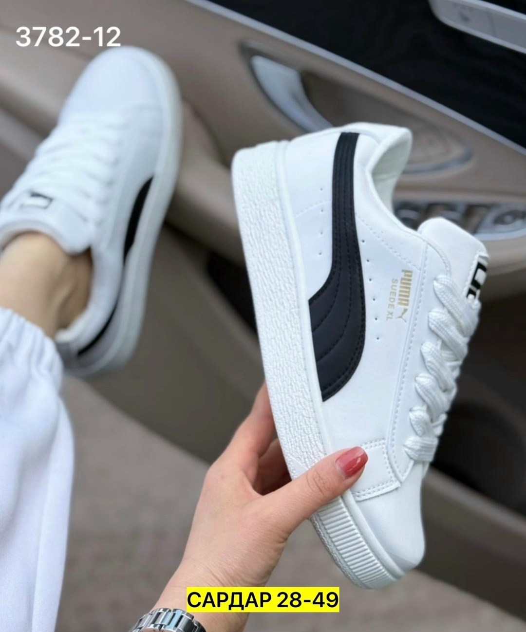 кроссовки женские puma,,кроссовки женскиe,кроссовки puma,кроссовки женские puma белые