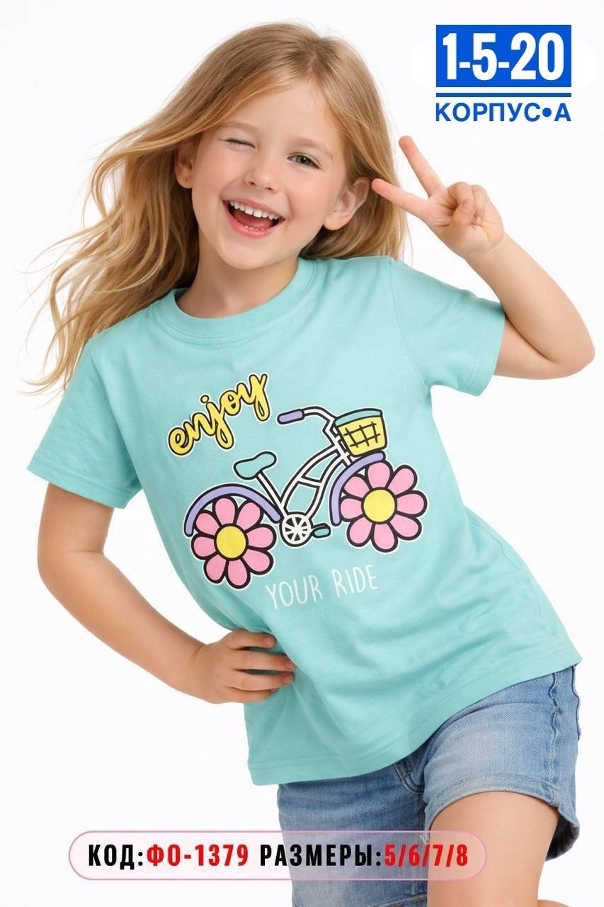 футболка для девочки,футболки детские,футболка для девочек pelican,футболка для девочки одежда,детская футболка