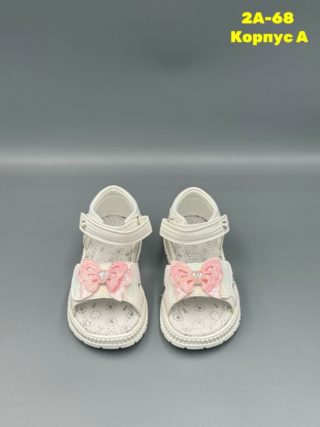 ,детские босоножки,летние босоножки,босоножки эко,босоножки сандали