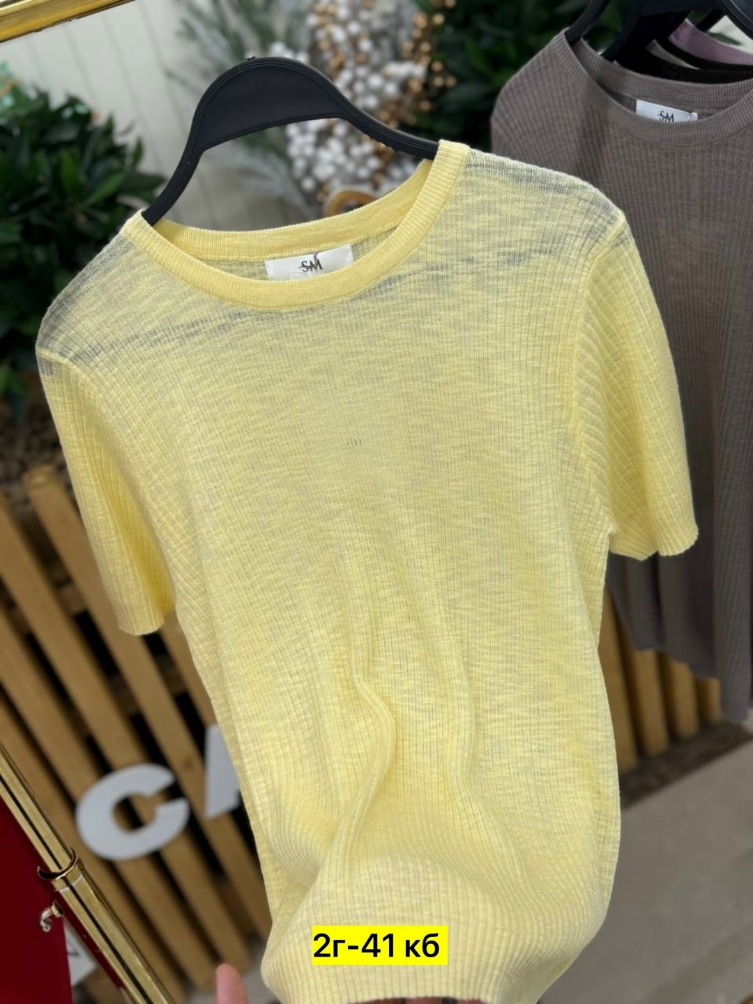 кофта женская,джемпер,кофта свитер,кардиган кофта,