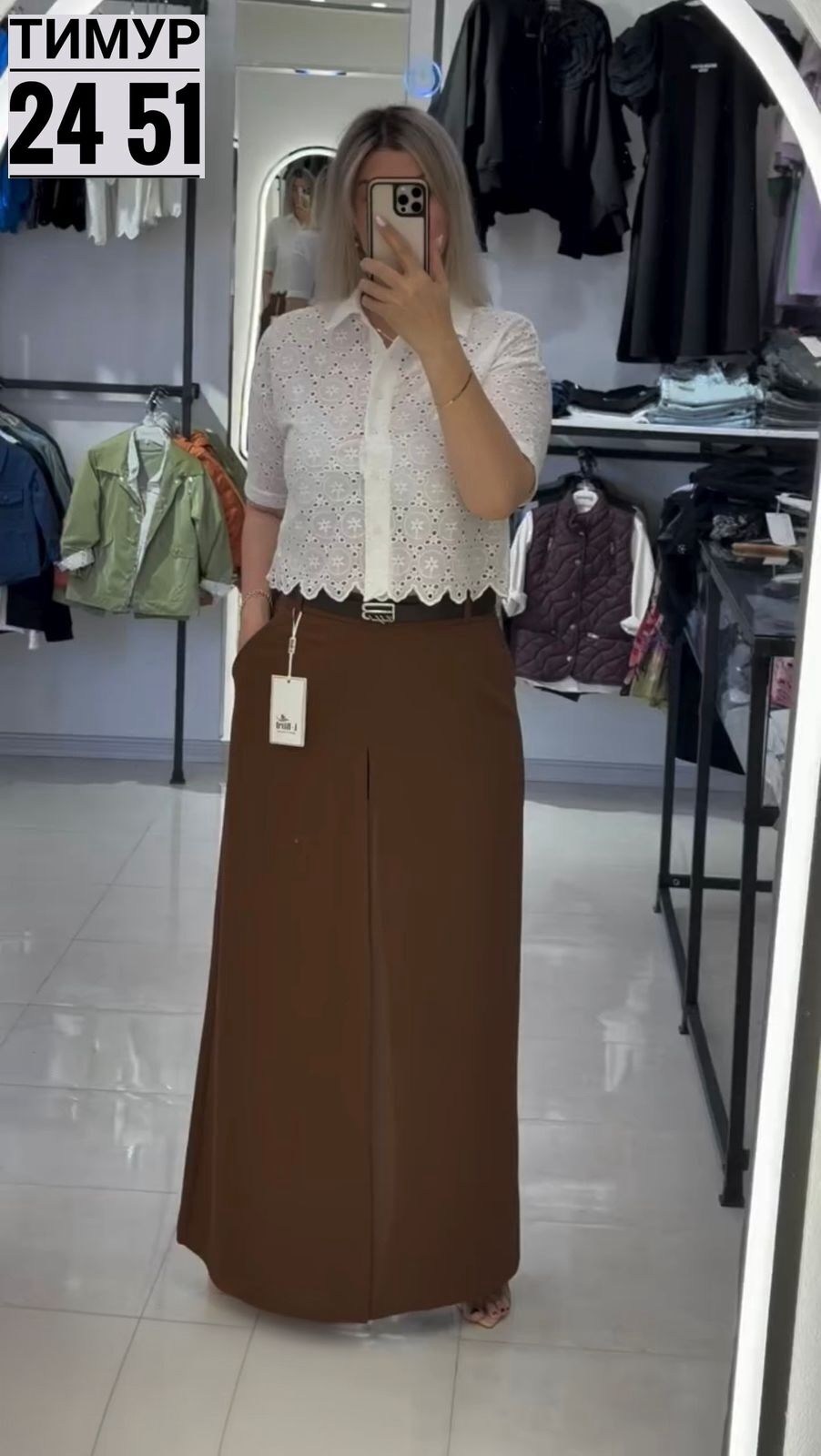 брюки широкие,брюки широкие палаццо sahera rahmani,женские брюки,брюки для женщин,женские брюки палаццо