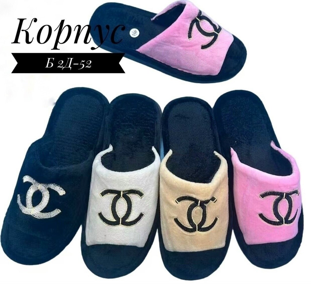 тапочки домашние женские,женские тапочки для дома,тапочки домашние,тапочки для дома,тапочки мужские домашние