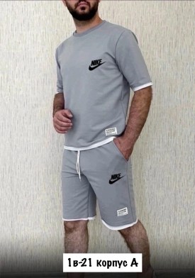 Костюм