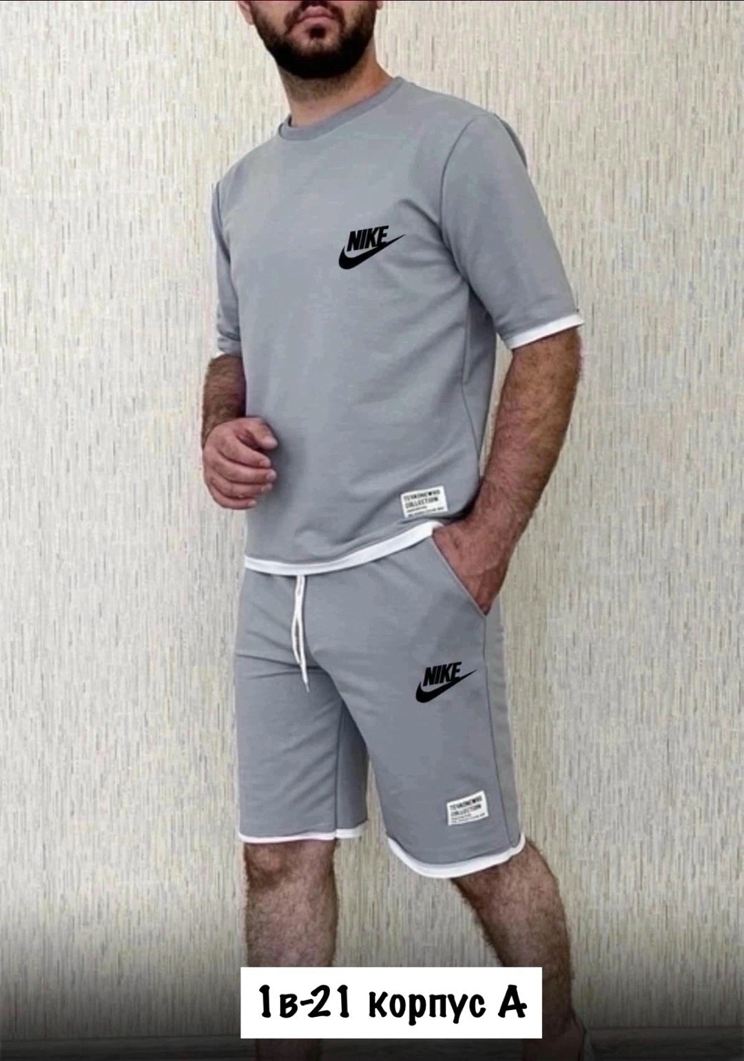 костюм спортивный мужской летний с шортами,спортивные костюм мужские с шортами,мужской спортивный костюм летний,костюм с футболкой и шортами летний,спортивные костюм с шортами