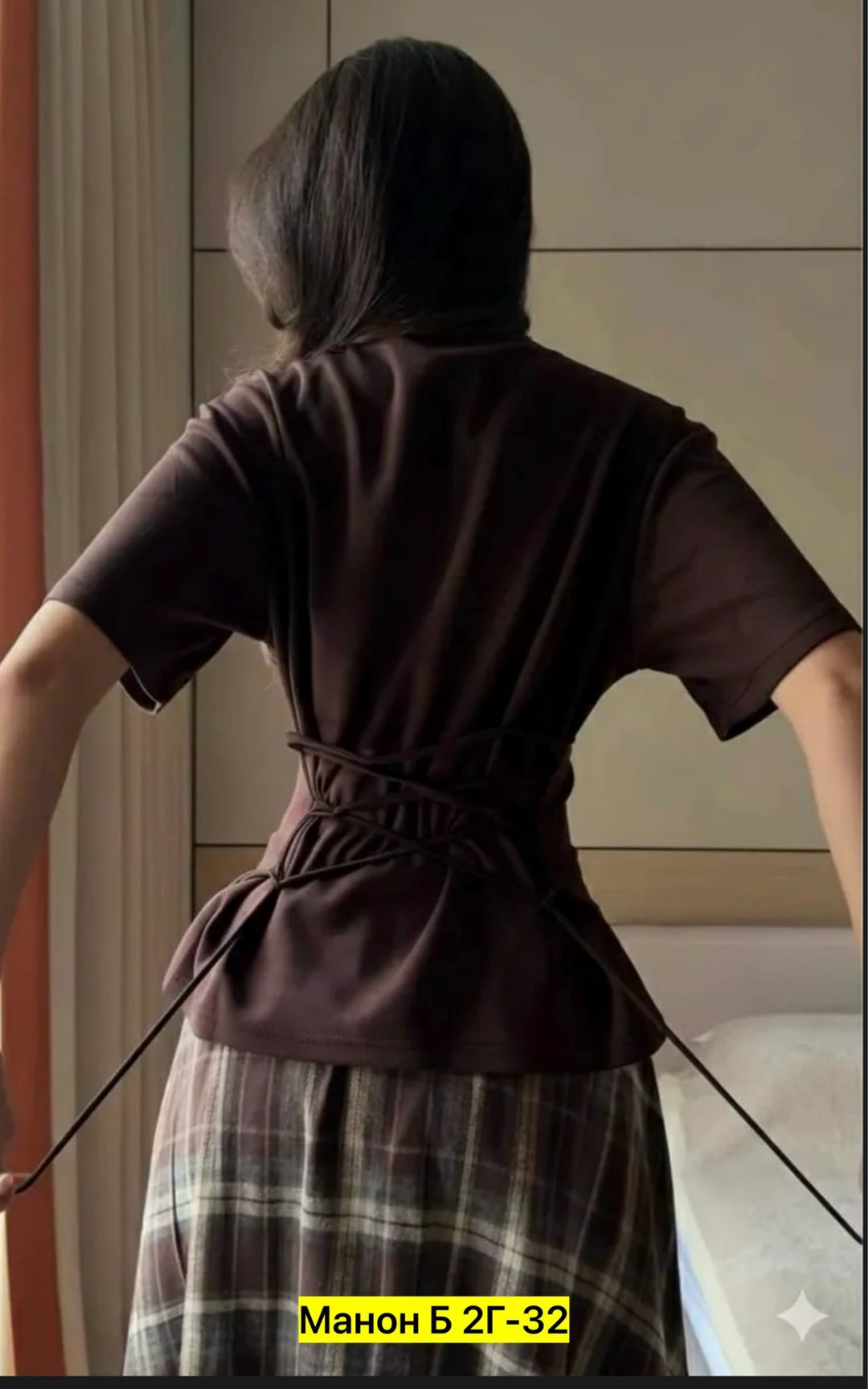 юбка стильная,юбка женская,юбка модная,юбка,