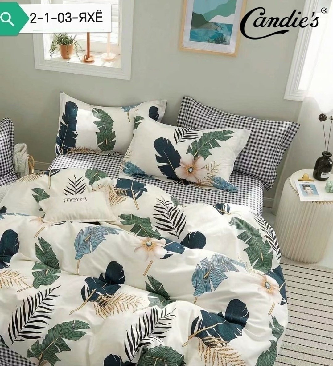 комплект постельного белья candies,комплект постельного белья,постельное белье евро сатин комплект,комплект постельного белья 1 5 спальный,комплект постельного белье евро