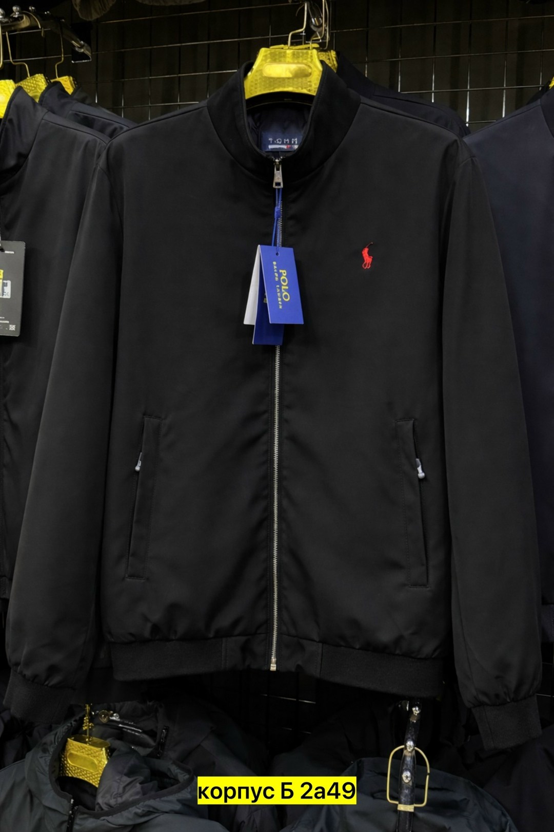 мужская куртка бомбер,демисезонная куртка,куртка ветровка мужская,легкая куртка,мужские ветровки