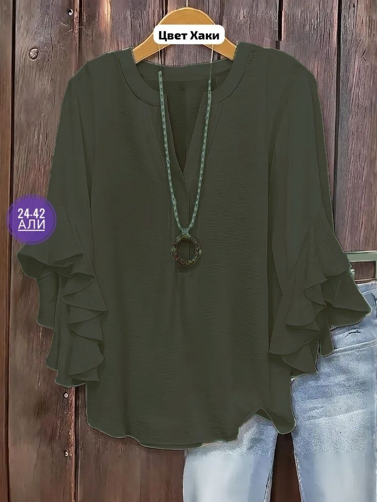 шифоновые блузки,женская блузка,блузка с оборками,блузка стильная,элегантная блузка
