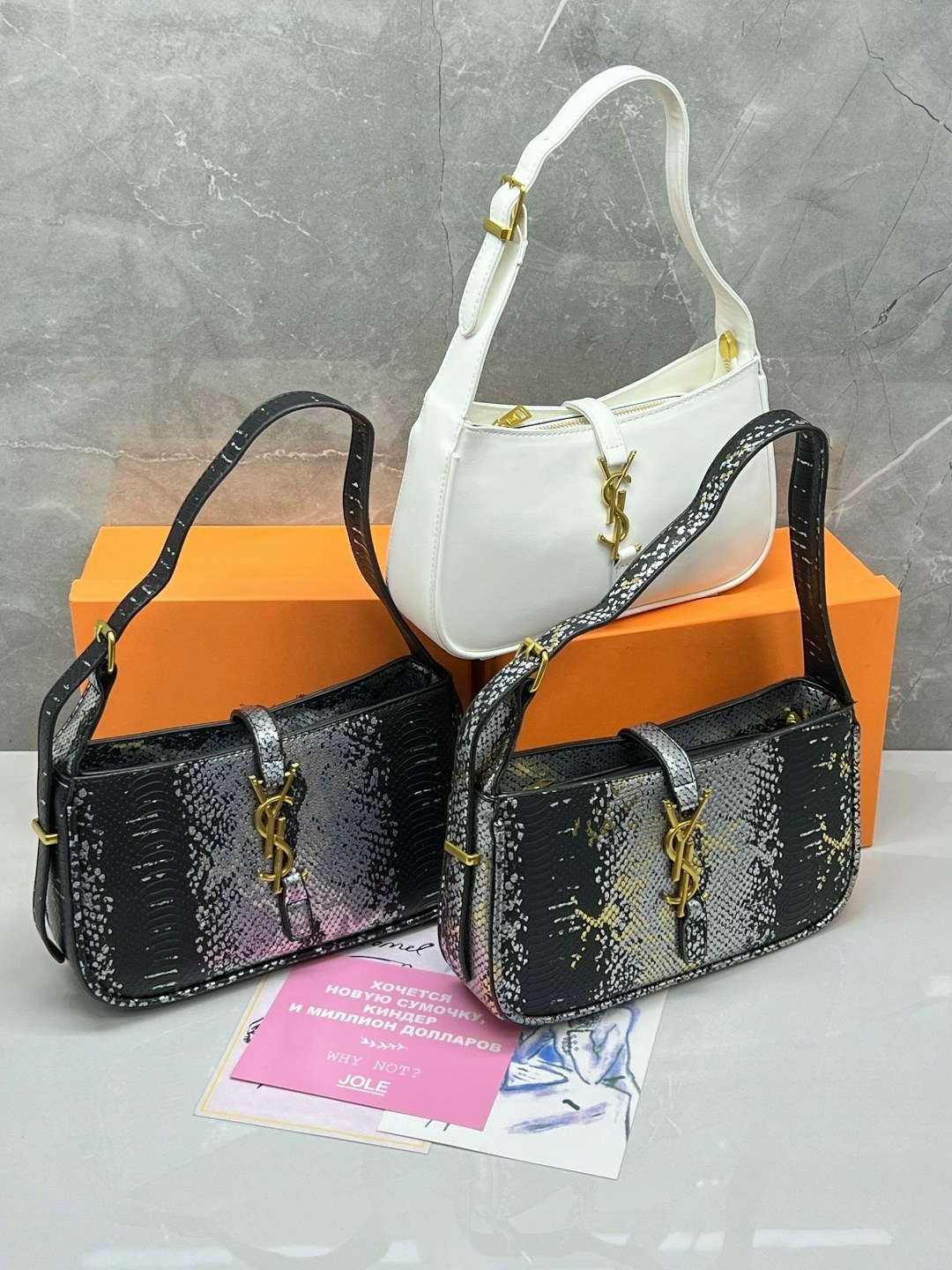 сумка ив сен лоран багет,yves saint laurent сумка,сумка,yves saint laurent сумка на плечо,женская сумка