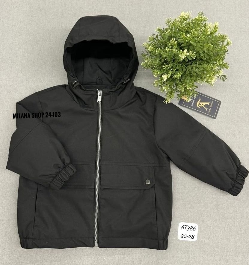 куртка демисезонная,повседневная куртка,куртка для мальчика,ветровка на мальчика,куртка ветровка для мальчика