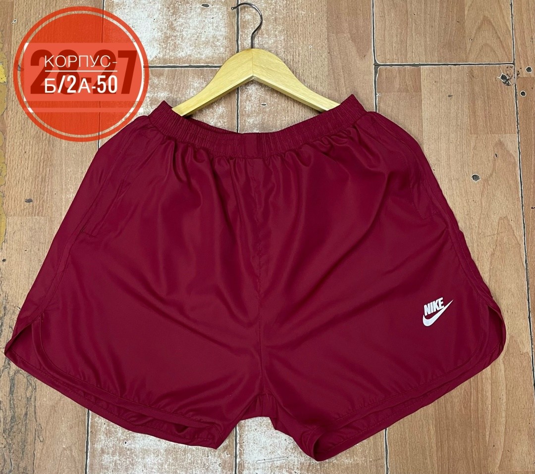 шорты мужские,шорты мужские nike,мужские спортивные шорты,шорты,спортивные шорты