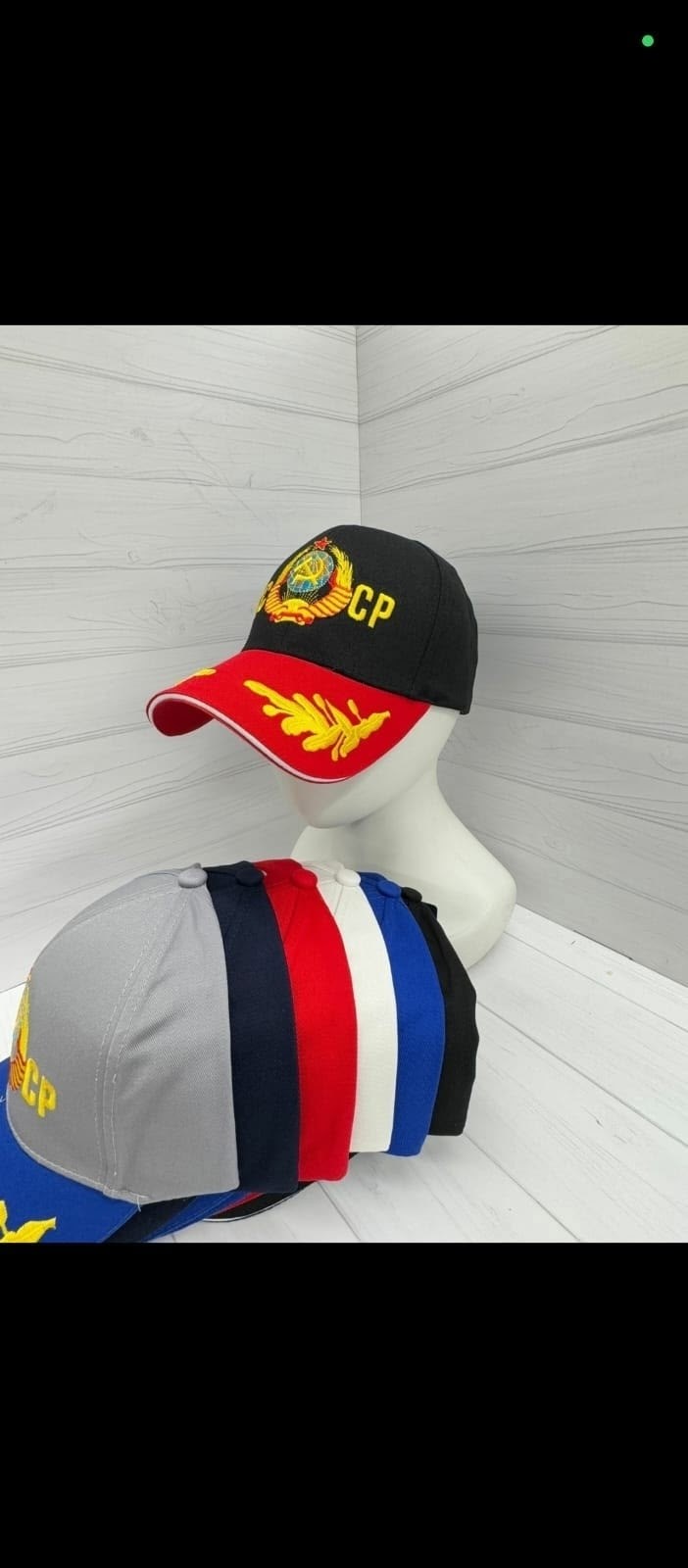 бейсболка россия,бейсболка "россия только вперед",бейсболка россия только вперед цвет черный,бейсболка toda style россия только вперёд темно-синий,бейсболка россия только вперед цвет красный