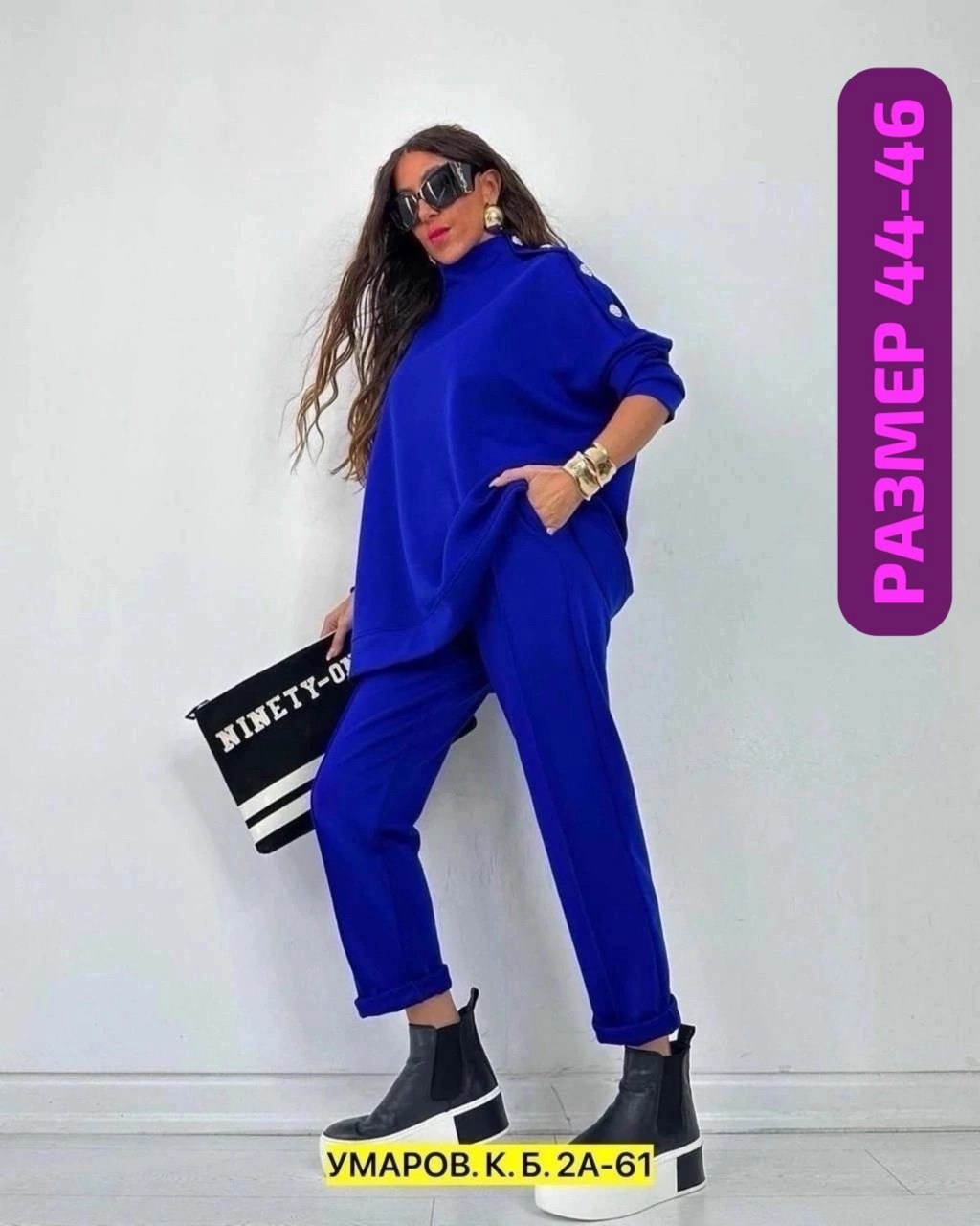 костюм молочный,костюм женский,женский костюм с брюками,костюм женский на флисе,женский костюм двойка