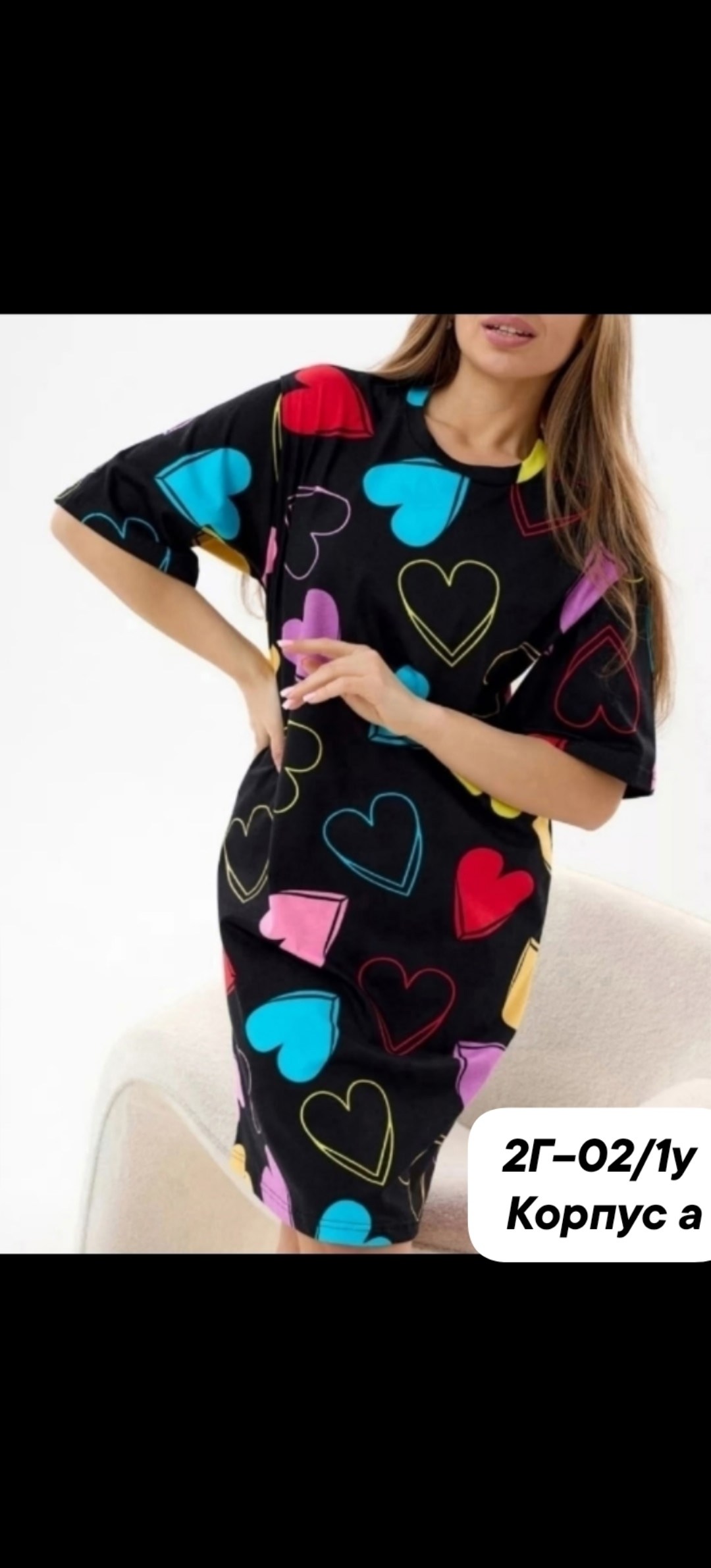 туника женская домашнее платье,платье женское туника,туника домашнее платье,домашнее платье женское,туника женская