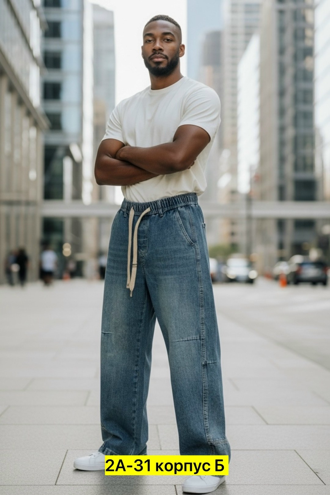 джинсы мужские,джинсы мужские бананы,джинсы,джинсы джоггеры,брюки джинсы