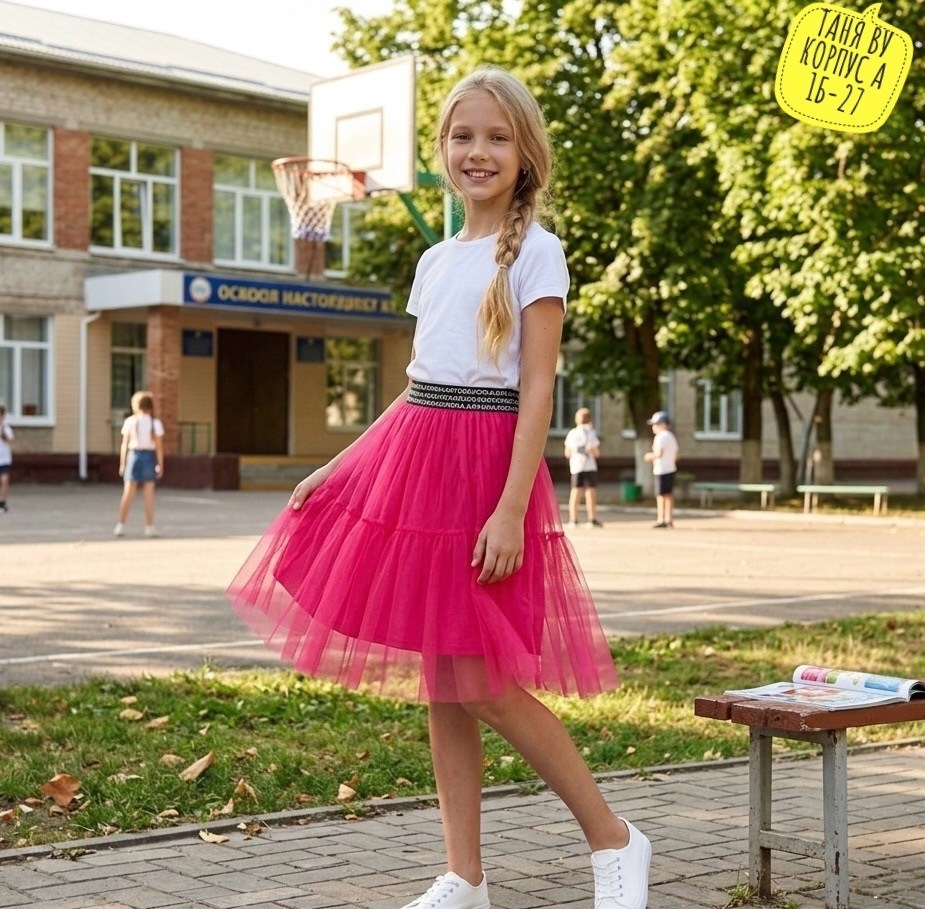 юбка из фатина,юбка пачка,юбка пачка из фатина для девочек,юбка для девочки,юбка пачка из фатина