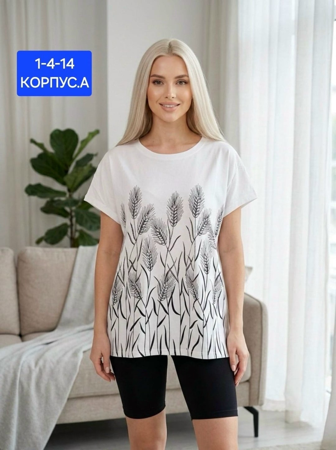 костюм женский с бриджами,костюм женский домашний,,трикотажные костюмы,костюм с бриджами