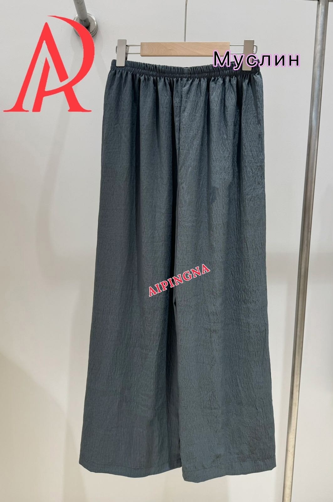 шифоновые брюки,женские широкие брюки,брюки с принтом,широкие брюки,брюки женские