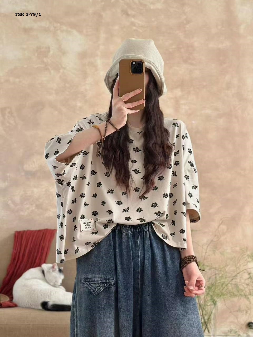 футболки женская,футболки оверсайз с принтами,женская футболка оверсайз,футболки оверсайз,женская повседневная футболка