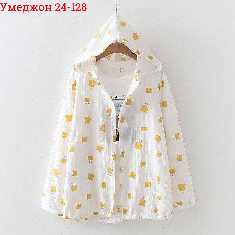 дождевик плащ,детский дождевик,рубашка женская,дождевик женский,одежда для девочек