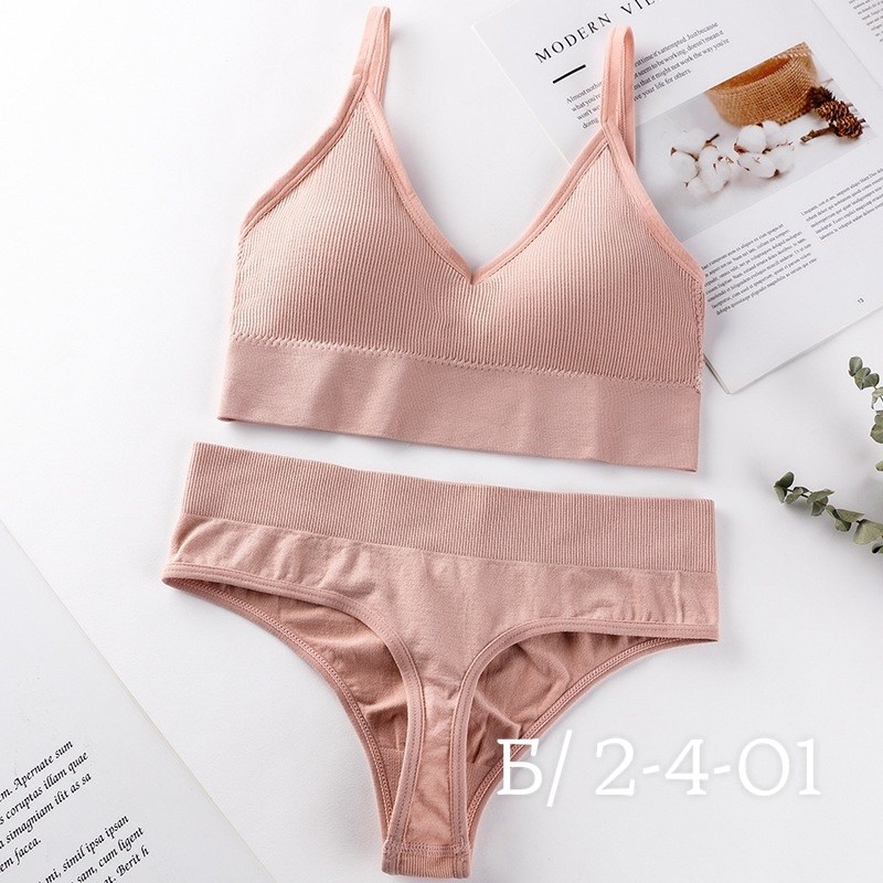 комплект нижнего женского белья,комплект бесшовного белье,комплект белья женский,комплект нижнего белья,комплект трусов