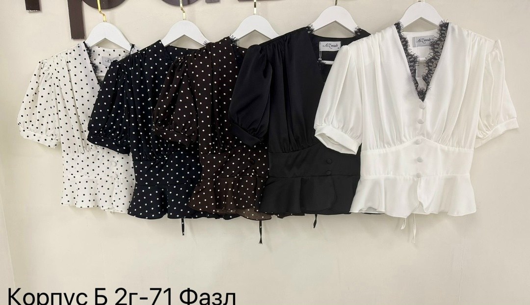 дизайнерские блузки,элегантная блузка,женская блузка,блузка в викторианском стиле,блузка модная