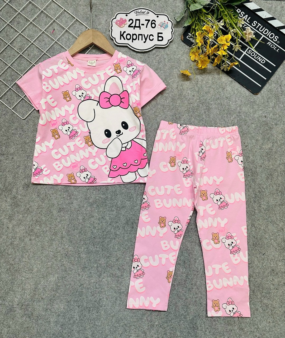 пижама для девочек,пижама детская,детская пижама для девочки,пижама little pirates hello kitty,пижама для девочки elephant kids 60088 цвет розовый
