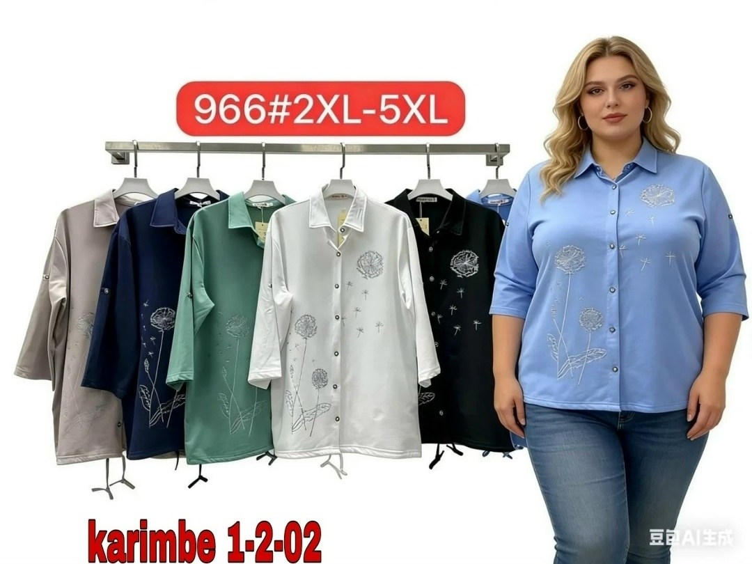 рубашка женская,блузка женская,рубашка,рубашки женские стильные,блузка рубашка женская