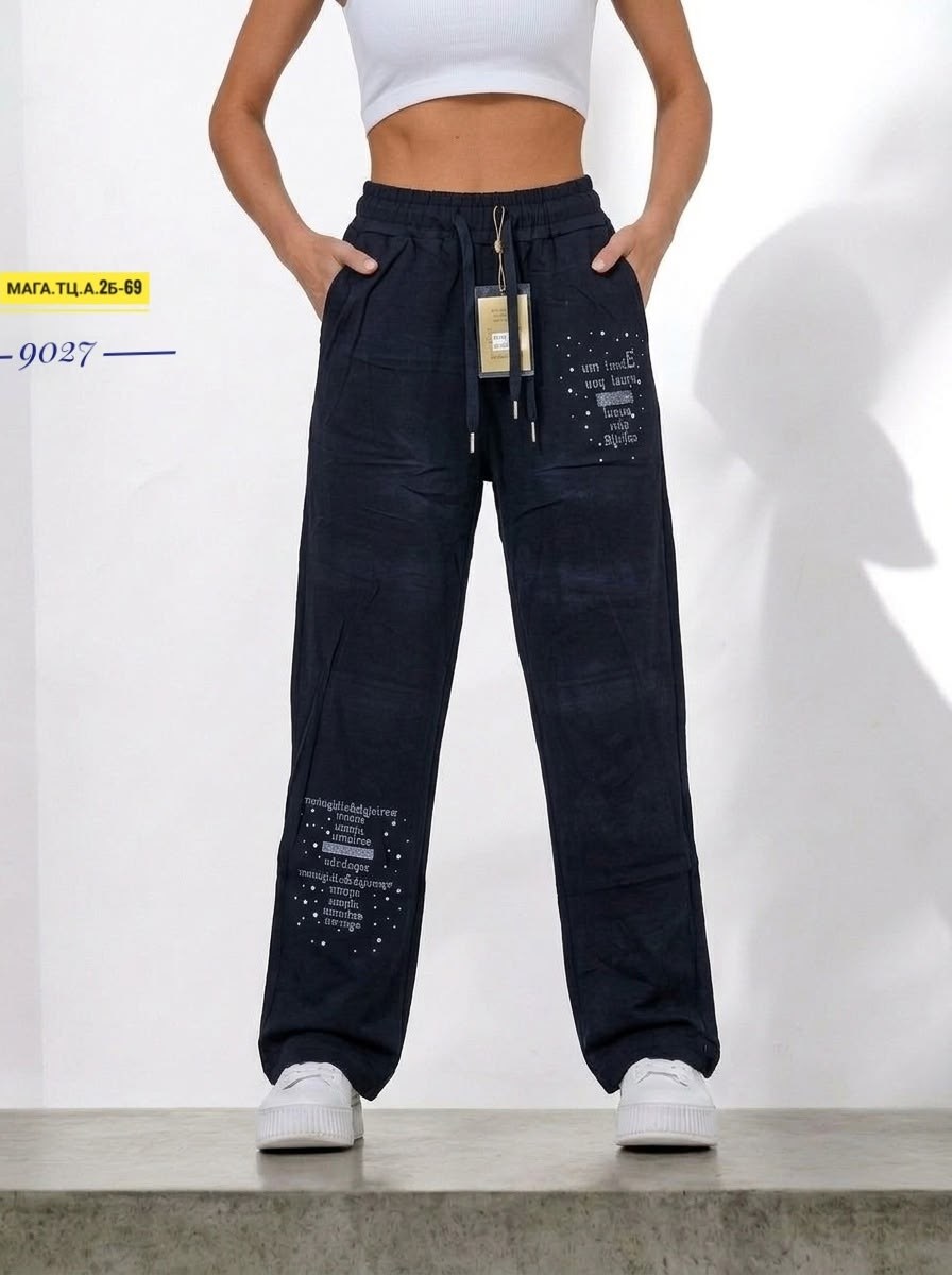 джинсы брюки,джинсы штаны,женские брюки,женские спортивные брюки,женские штаны