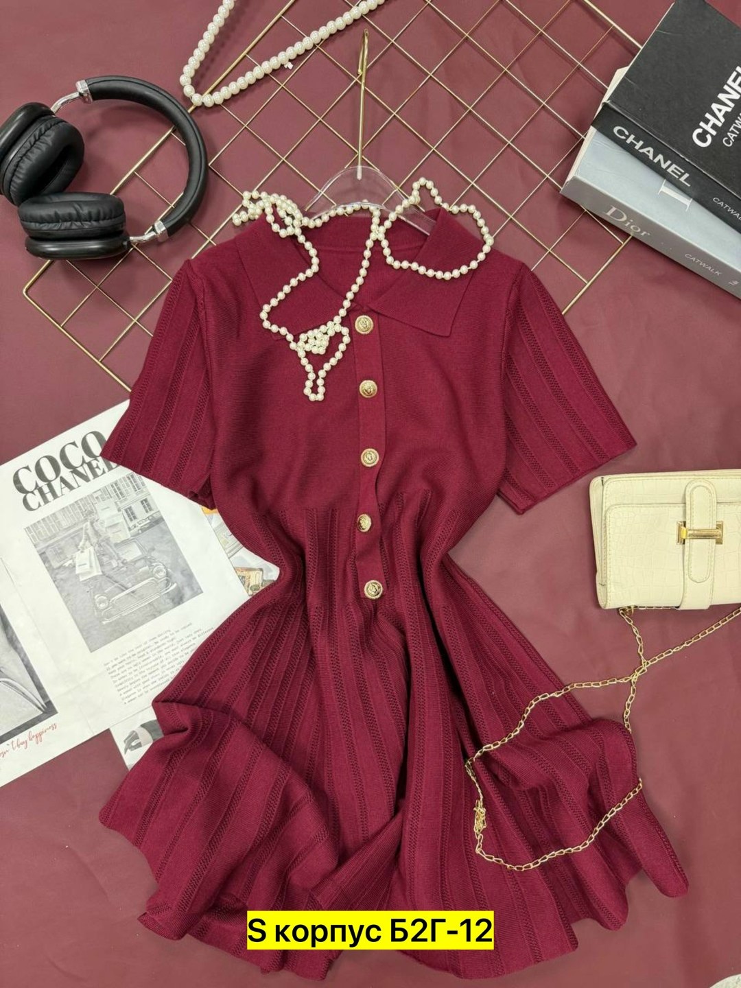 трикотажное платье,платье,женское платье,стильное платье,платье трикотаж