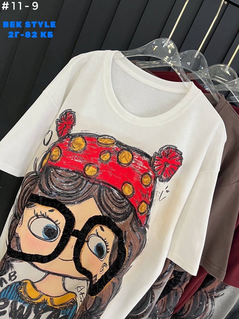 женская футболка,женские футболки с принтом,футболки женская оверсайз,футболки для женщин,футболки для девочек
