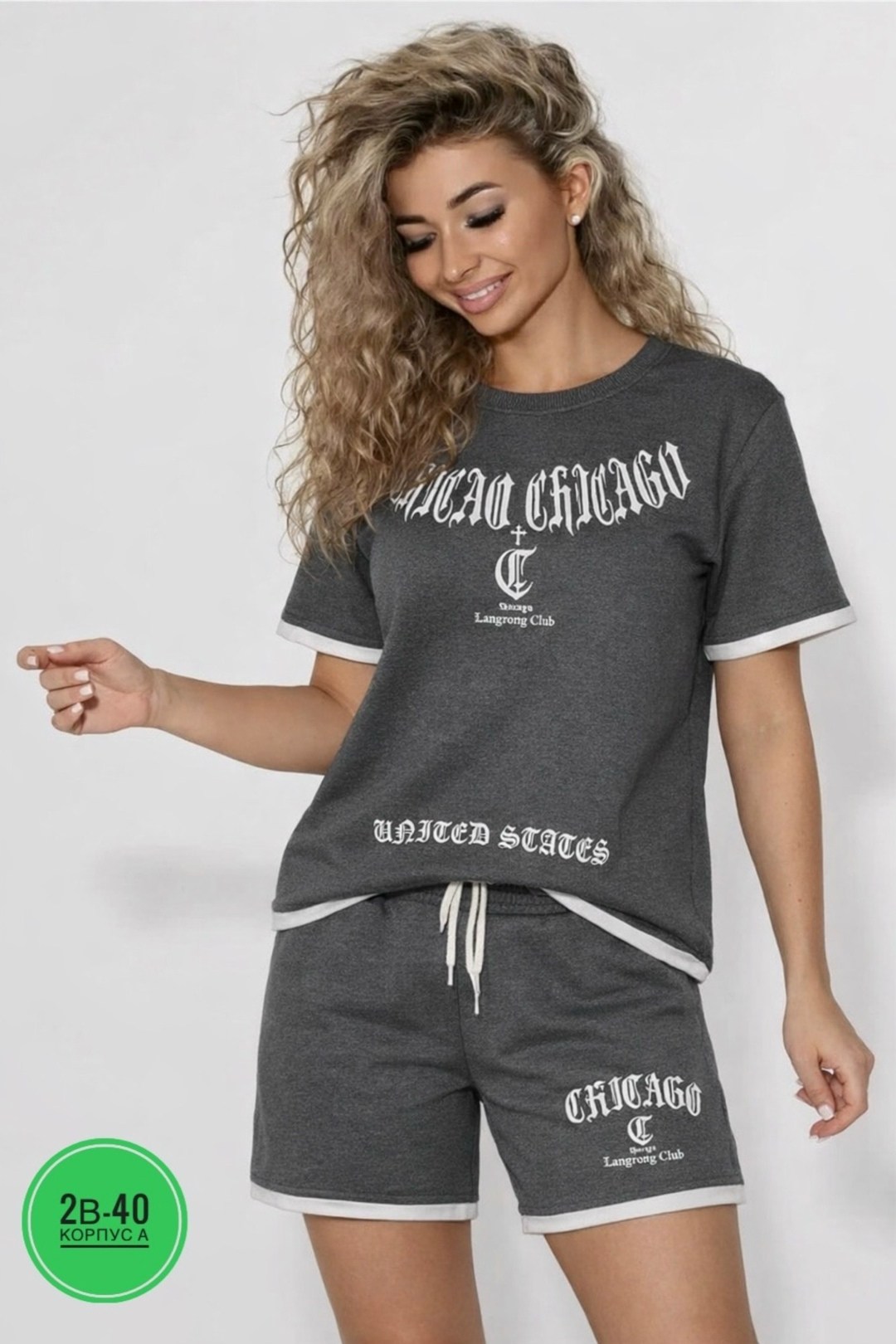 женский костюм спортивный с шортами,костюм женский спортивный,спортивные костюм с шортами,костюм спортивный,женский костюм с шортами