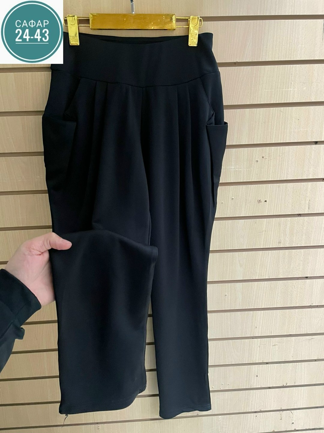 брюки женские,брюки джинсы,брюки бриджи,брюки классические,брюки стрейч