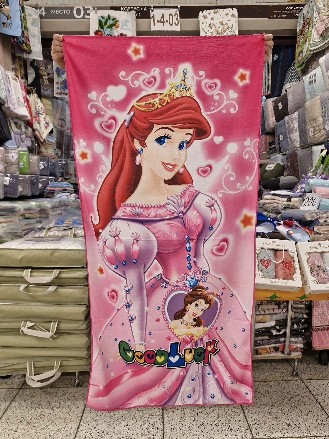 disney frozen,полотенец детский,детские полотенца,frozen elsa,полотенце с эльзой