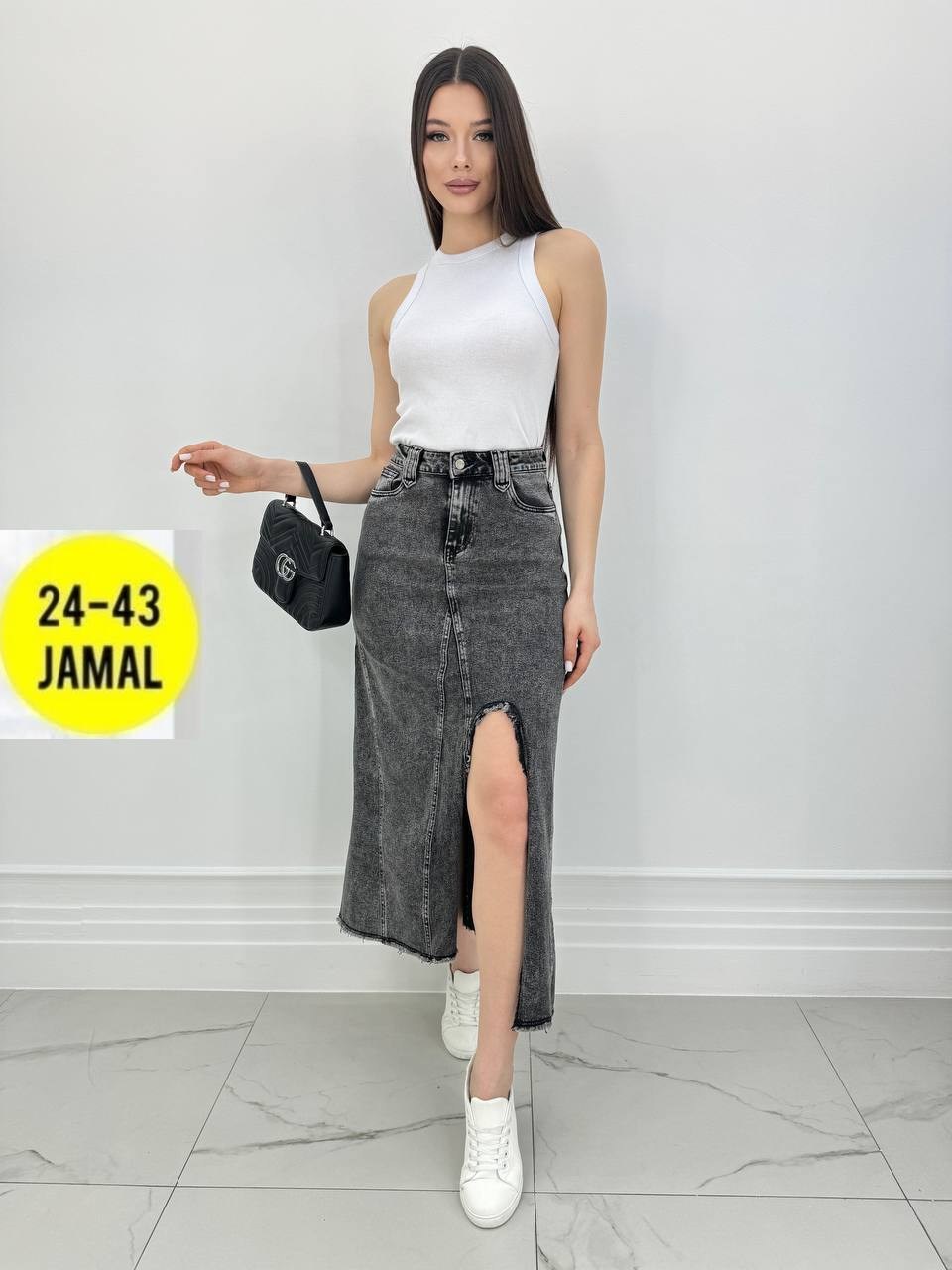 юбка джинсовая миди с разрезам,юбка джинсовая миди с разрезом спереди,юбка джинсовая женская,юбка джинсовая длинная,юбка джинсовая