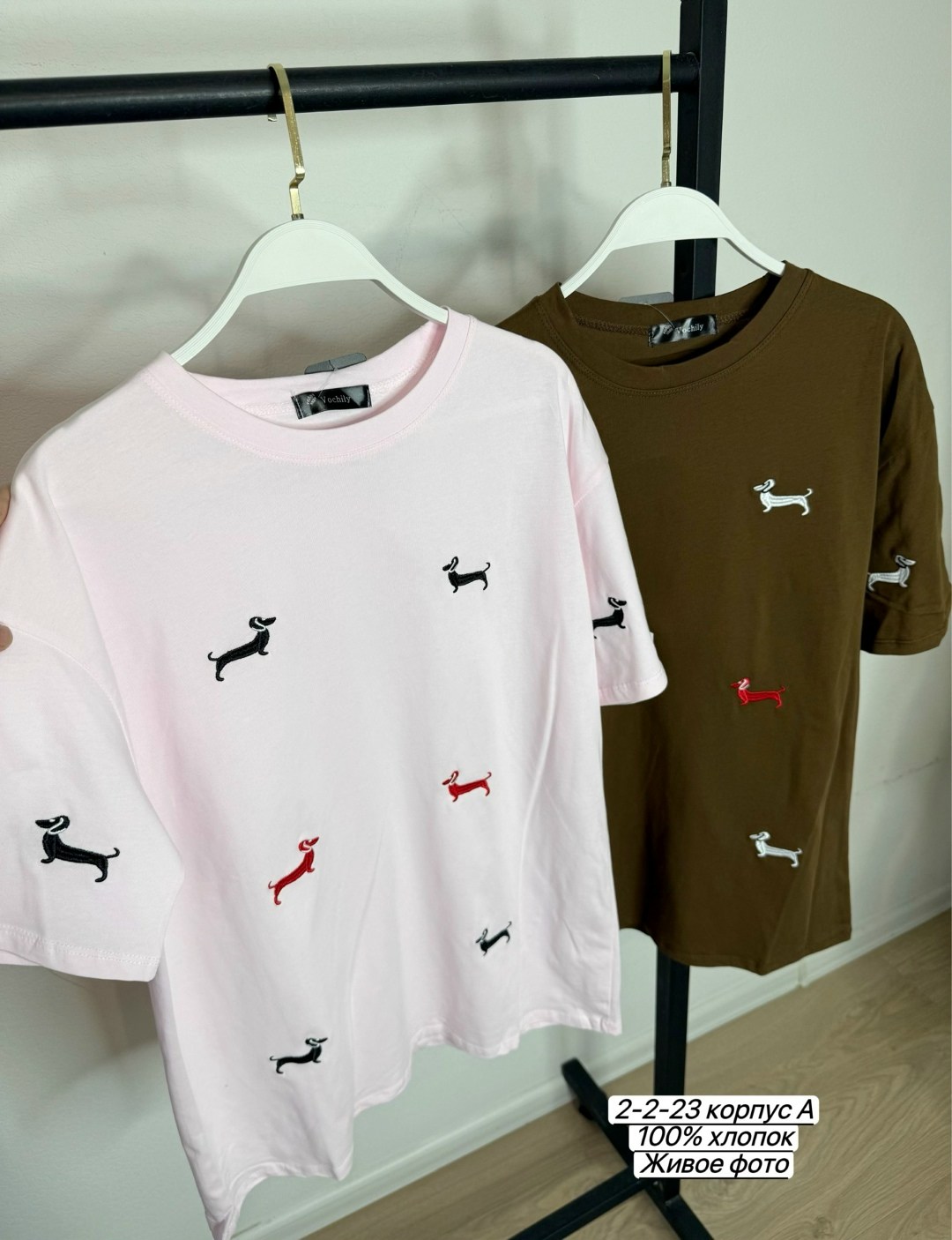 футболки женская,футболки базовая,футболки женская оверсайз,футболка с принтом,футболки дизайн