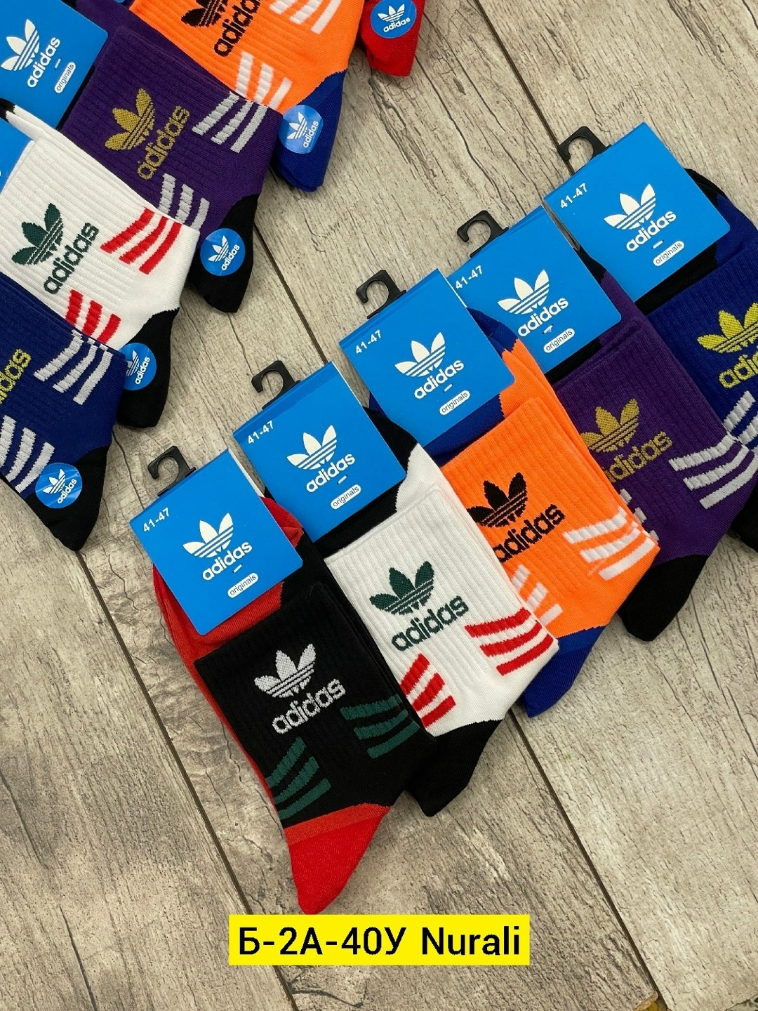комплект носков adidas,носки мужские,носки мужские adidas,носки мужские 10 пар,комплект носков adidas originals