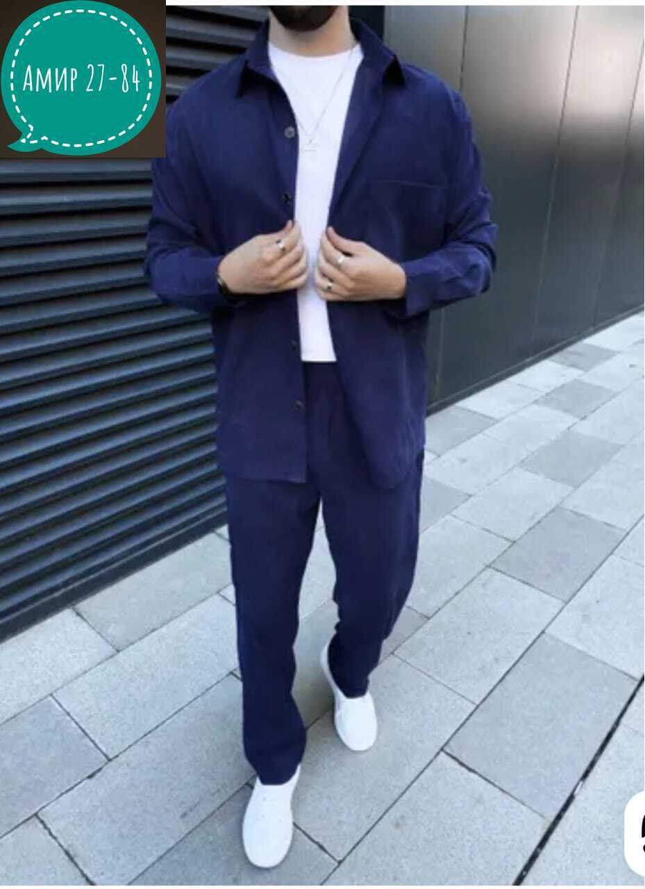 костюм двойка мужской,костюм двойка для мужчин вельвет,мужская мода,костюм с рубашкой мужской спорт,мужской вельветовый костюм