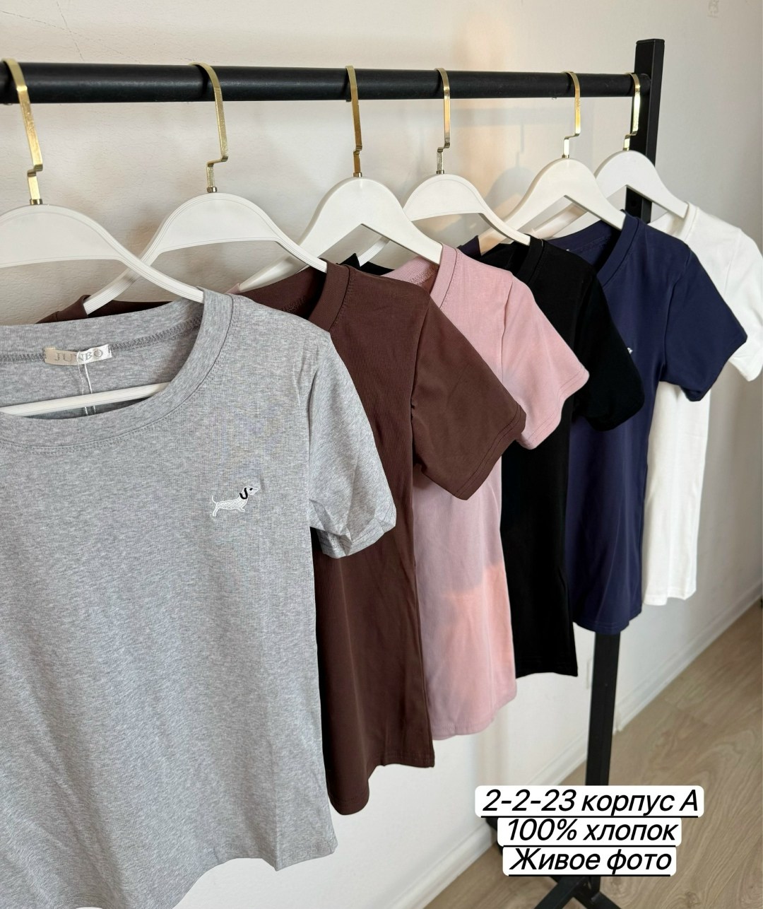 футболки женская,футболка лакост женская,розовая футболка,девушка в футболке лакост,футболка