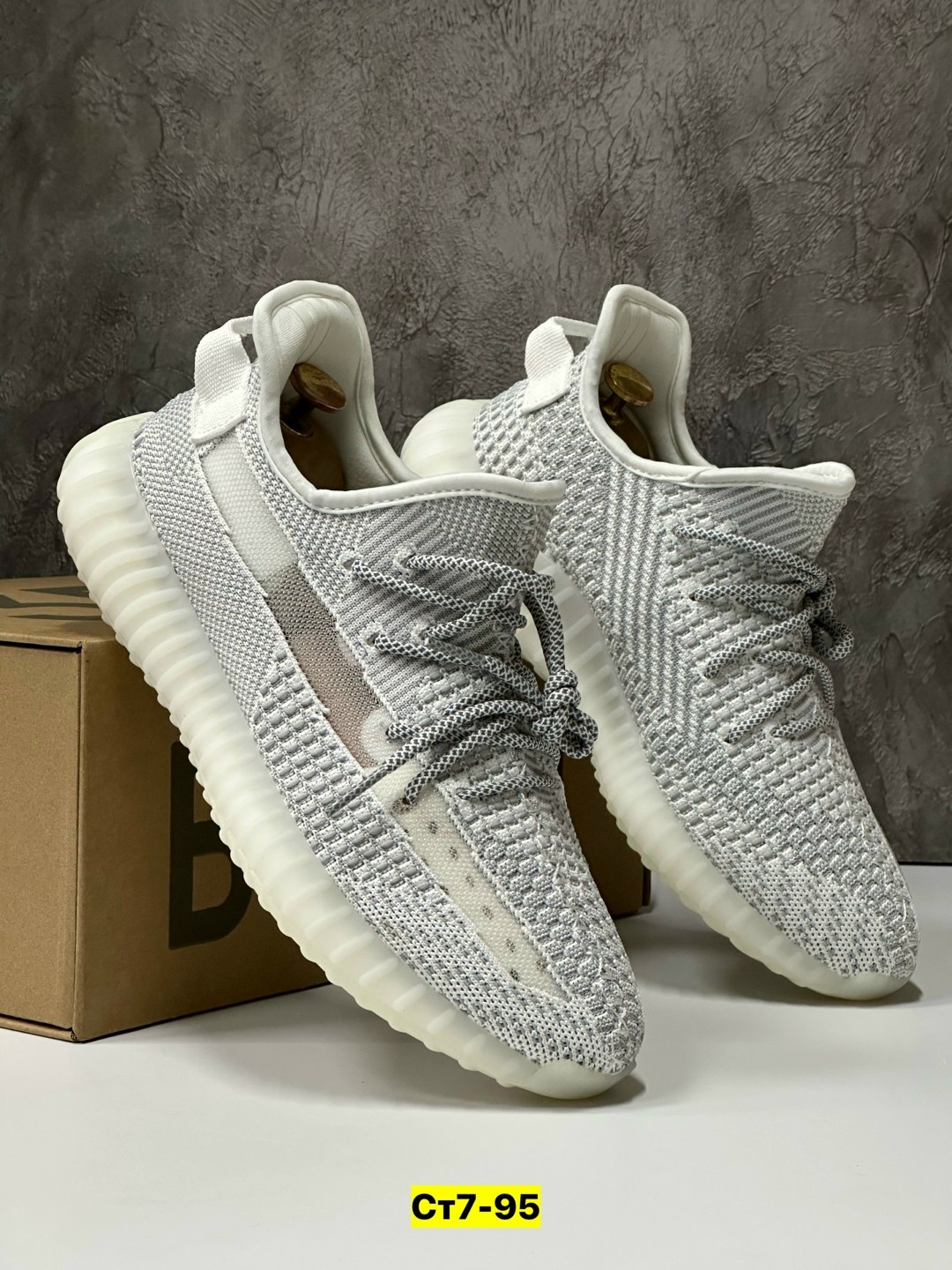 кроссовки adidas yeezy boost 350,adidas yeezy boost 350,adidas yeezy boost,adidas yeezy boost 350 v 2,кроссовки adidas yeezy boost