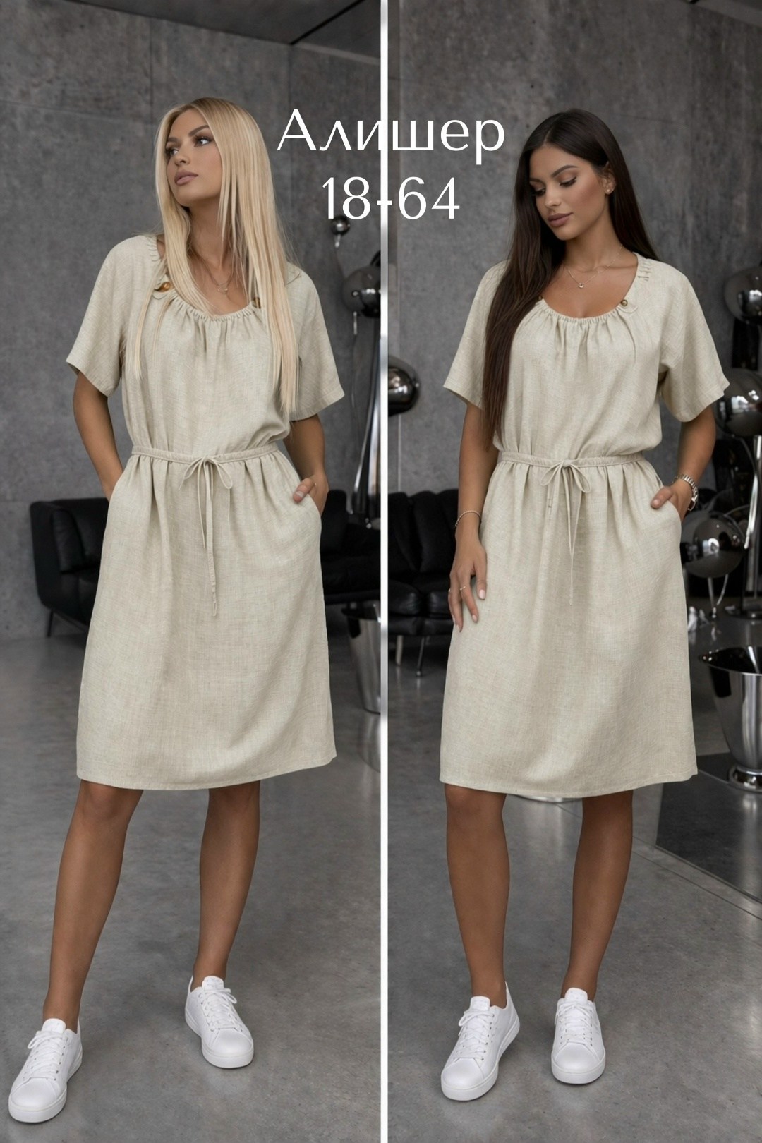 платья,повседневные платья,женские летние платья,платье женской,платье летнее