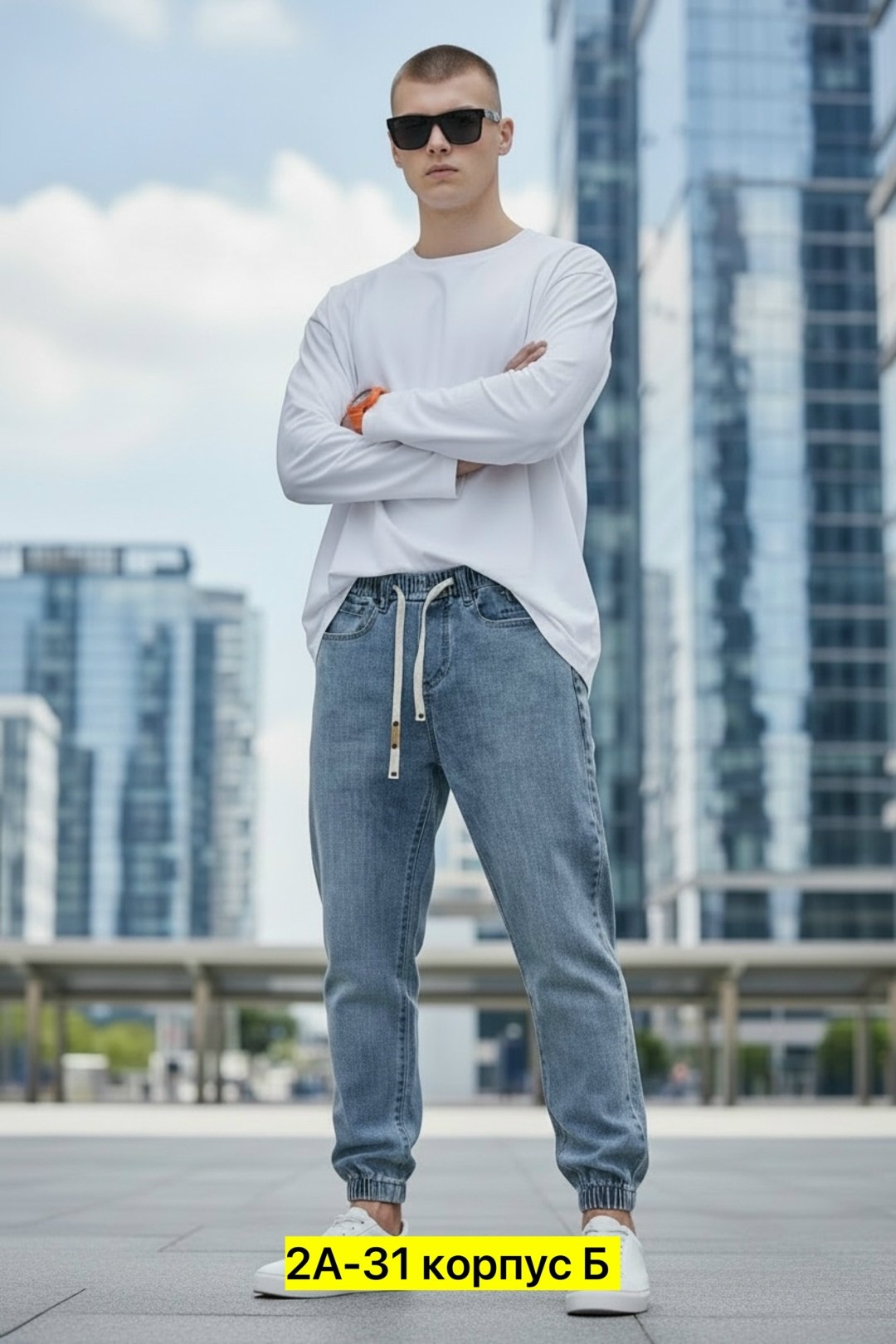 джинсовые джоггеры,джинсы джоггеры,джоггеры мужские джинсовые,мужские джинсы,широкие джинсы мужские