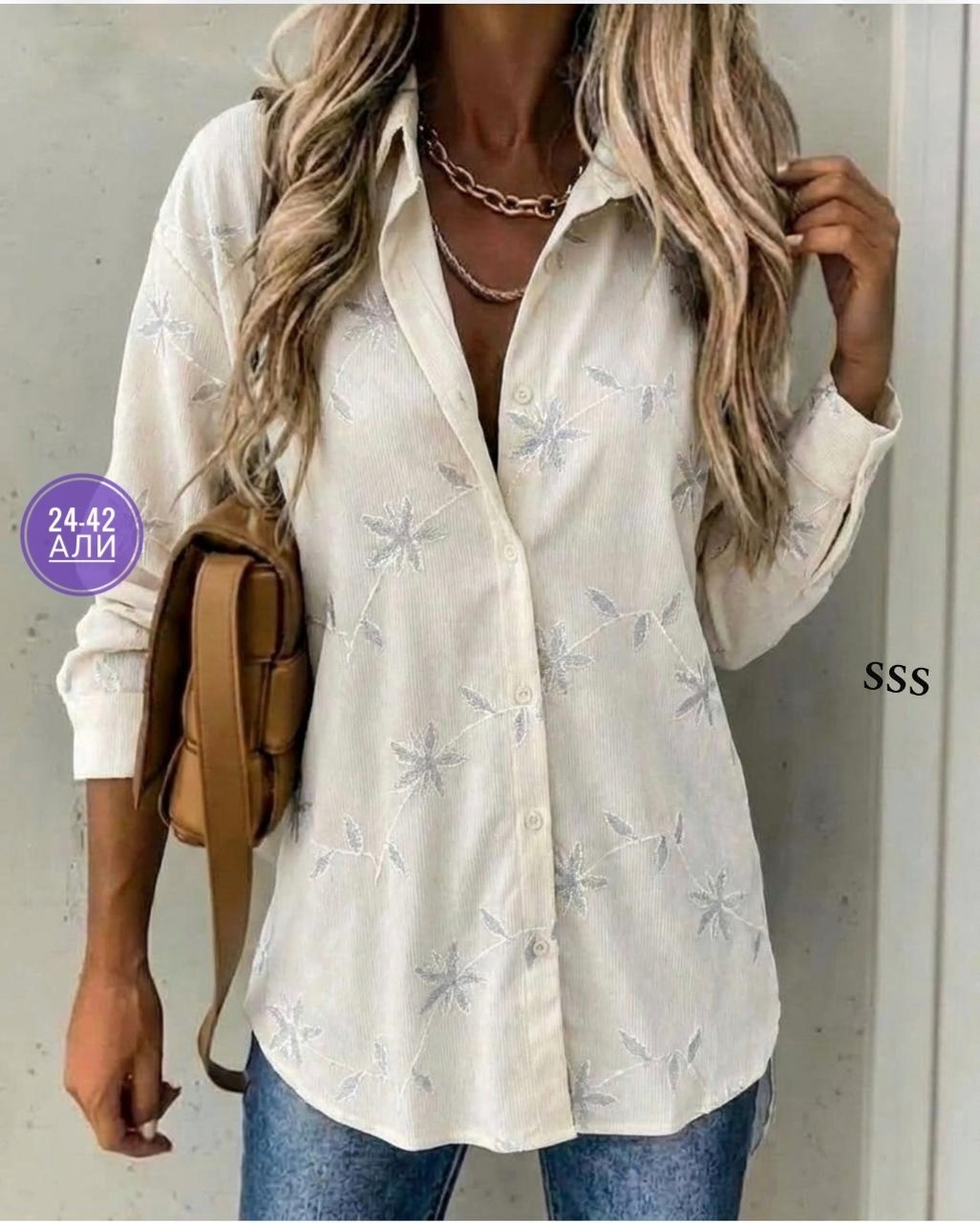 рубашка женская блузка женская,блузка женская,рубашка женская,модная женская рубашка,женская блузка рубашка