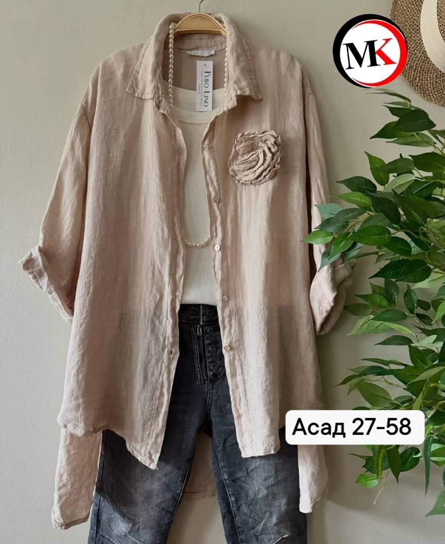рубашка размеры 52 54 56,рубашка женская льняная,рубашка женская бежевая,рубашка женская летняя,рубашка повседневная