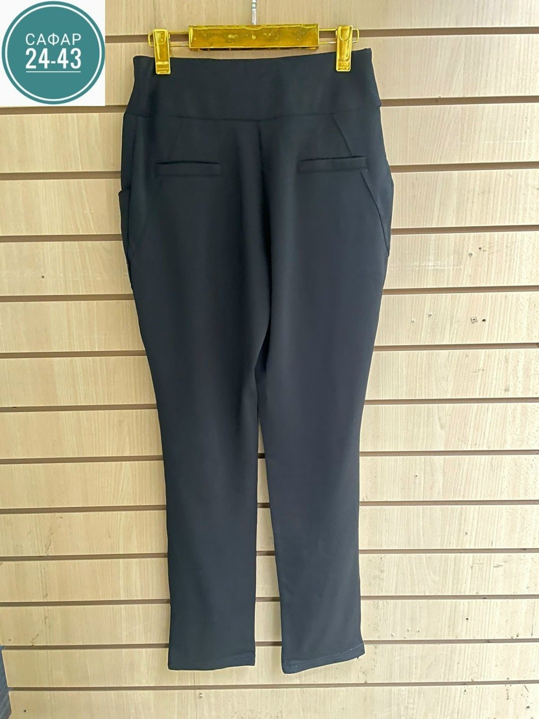 брюки женские,брюки джинсы,брюки бриджи,брюки классические,брюки стрейч